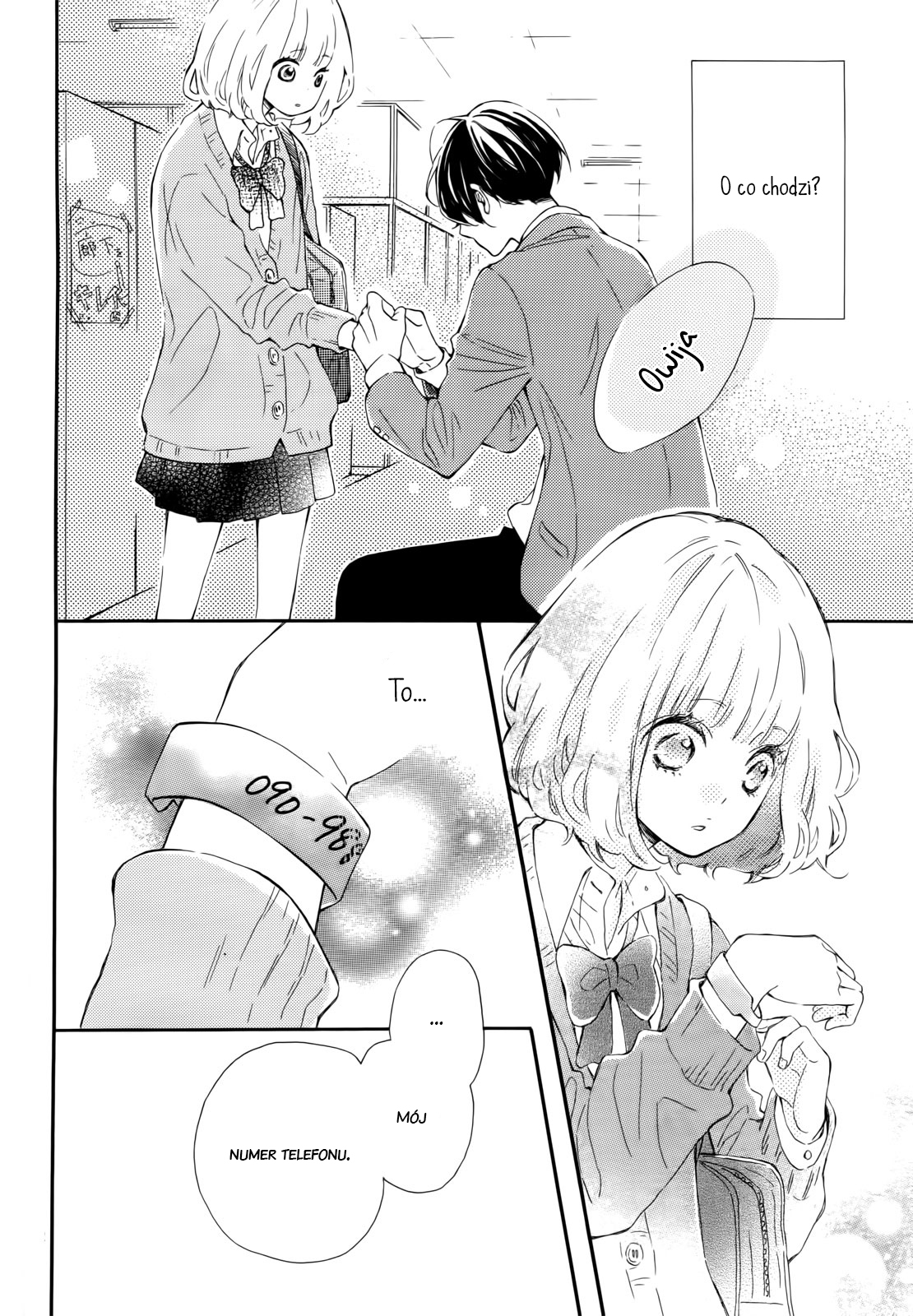 Fujiwara-kun wa Daitai Tadashii Vol. 1 Ch. 3 第37页