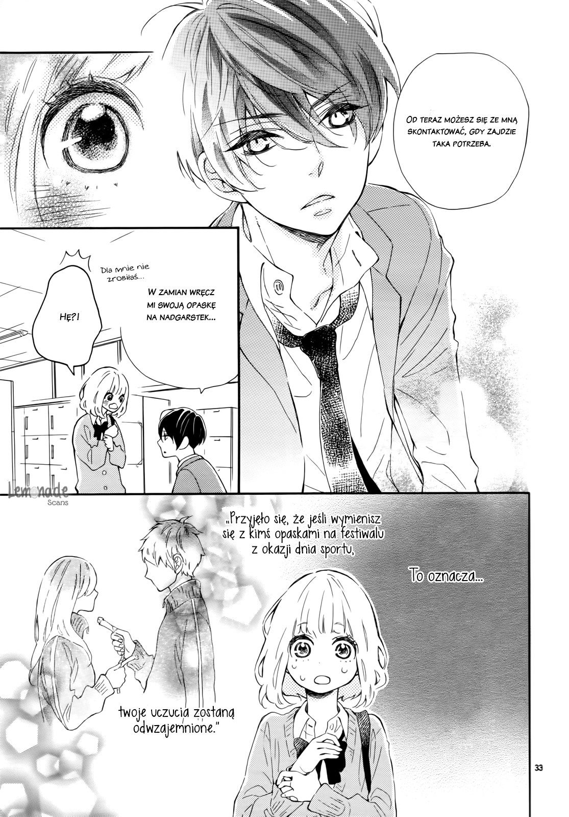 Fujiwara-kun wa Daitai Tadashii Vol. 1 Ch. 3 第38页