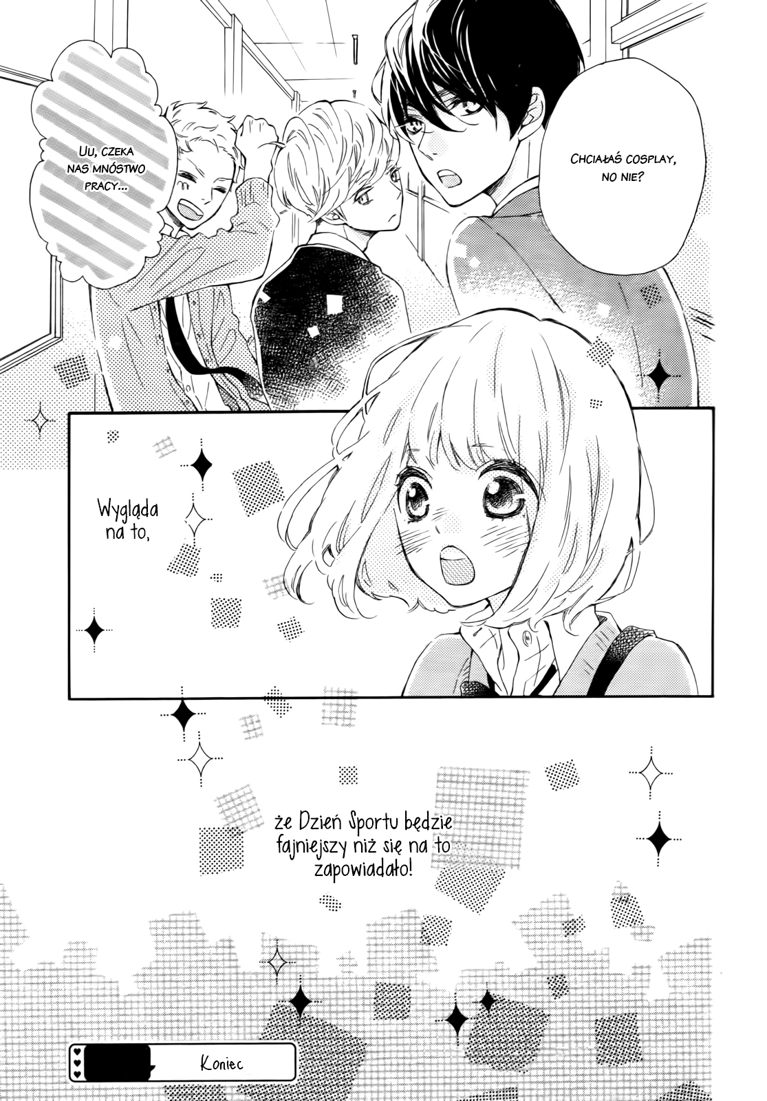 Fujiwara-kun wa Daitai Tadashii Vol. 1 Ch. 3 第40页