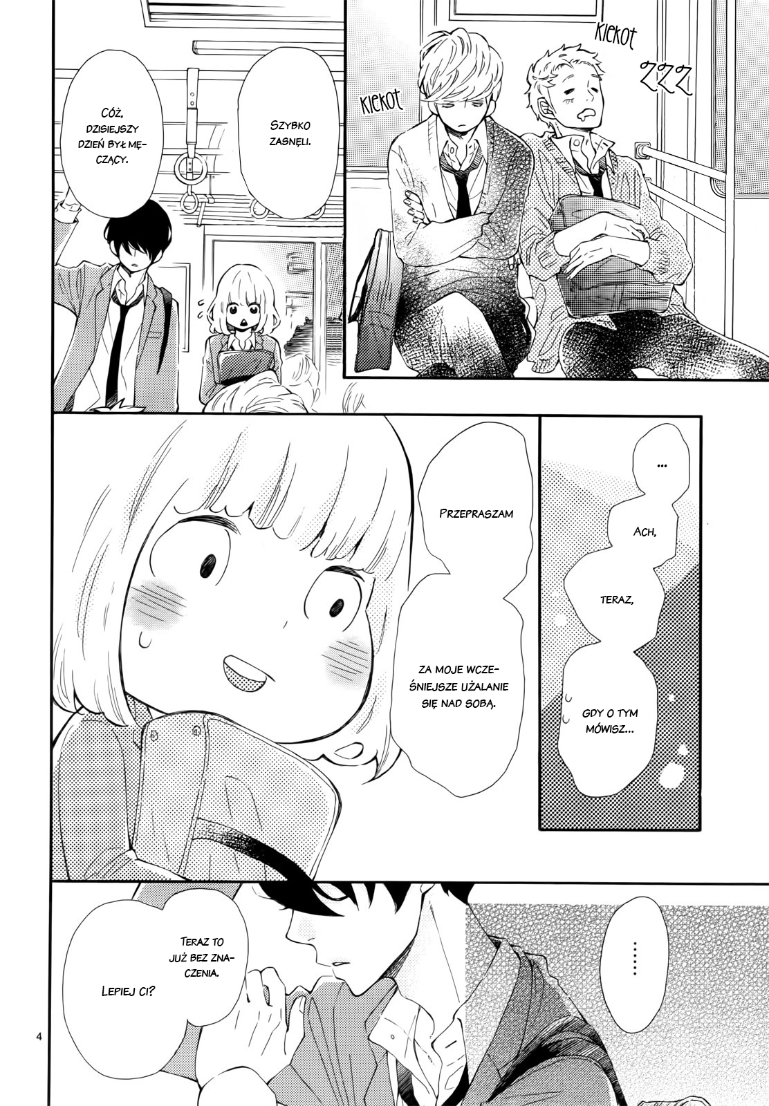 Fujiwara-kun wa Daitai Tadashii Vol. 1 Ch. 3 第9页