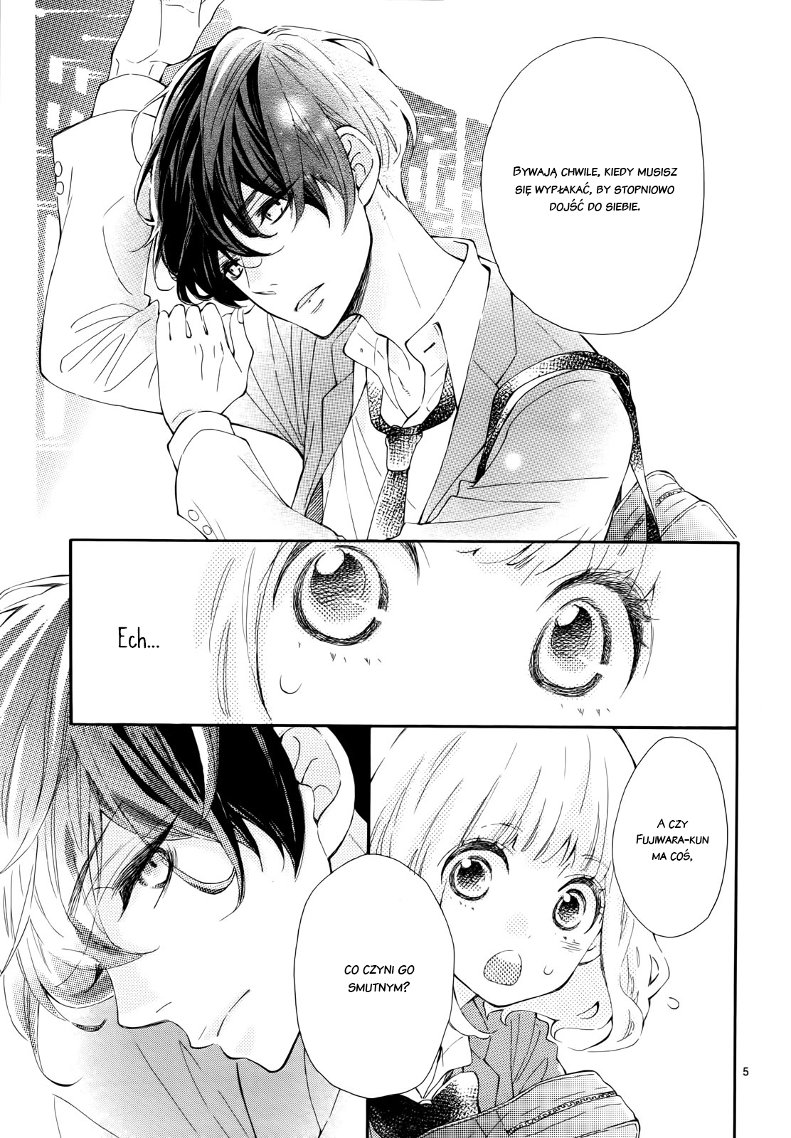 Fujiwara-kun wa Daitai Tadashii Vol. 1 Ch. 3 第10页