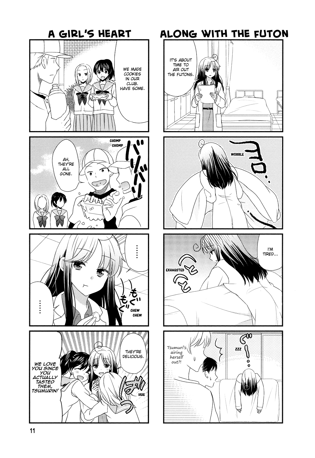 Hokenshitsu no Tsumuri-san Vol. 1 Ch. 2 第3页