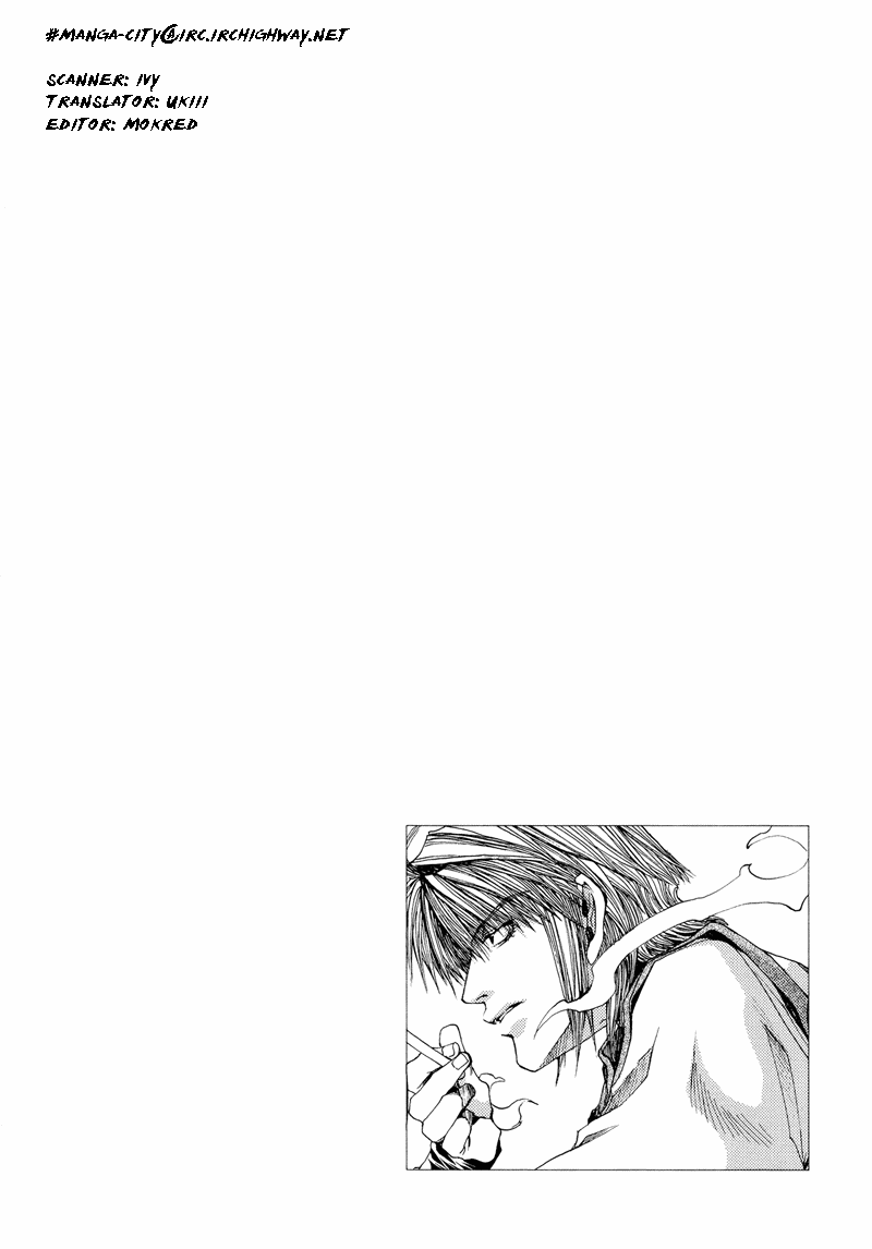 Saiyuki RELOAD Vol. 1 Ch. 4 第2页