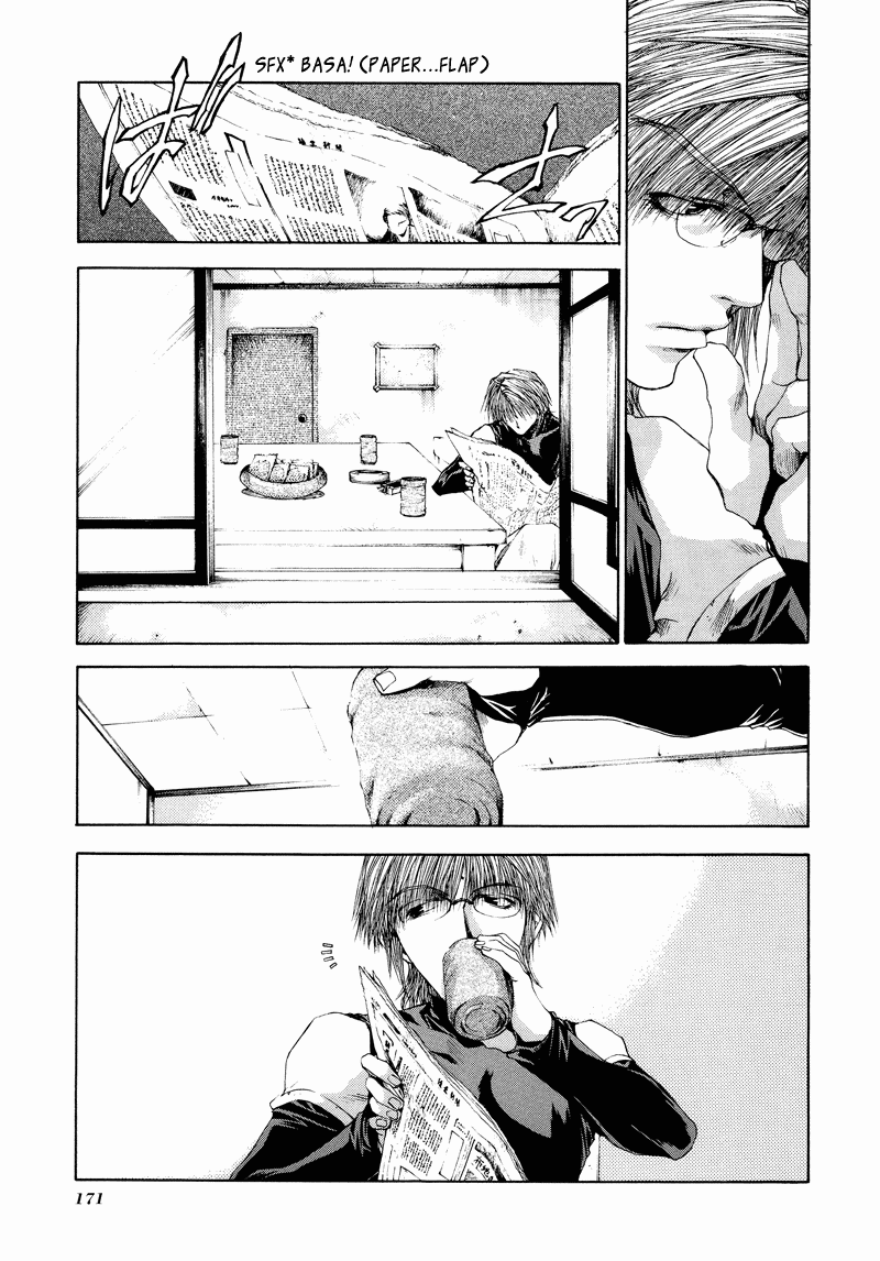 Saiyuki RELOAD Vol. 1 Ch. 4 第11页
