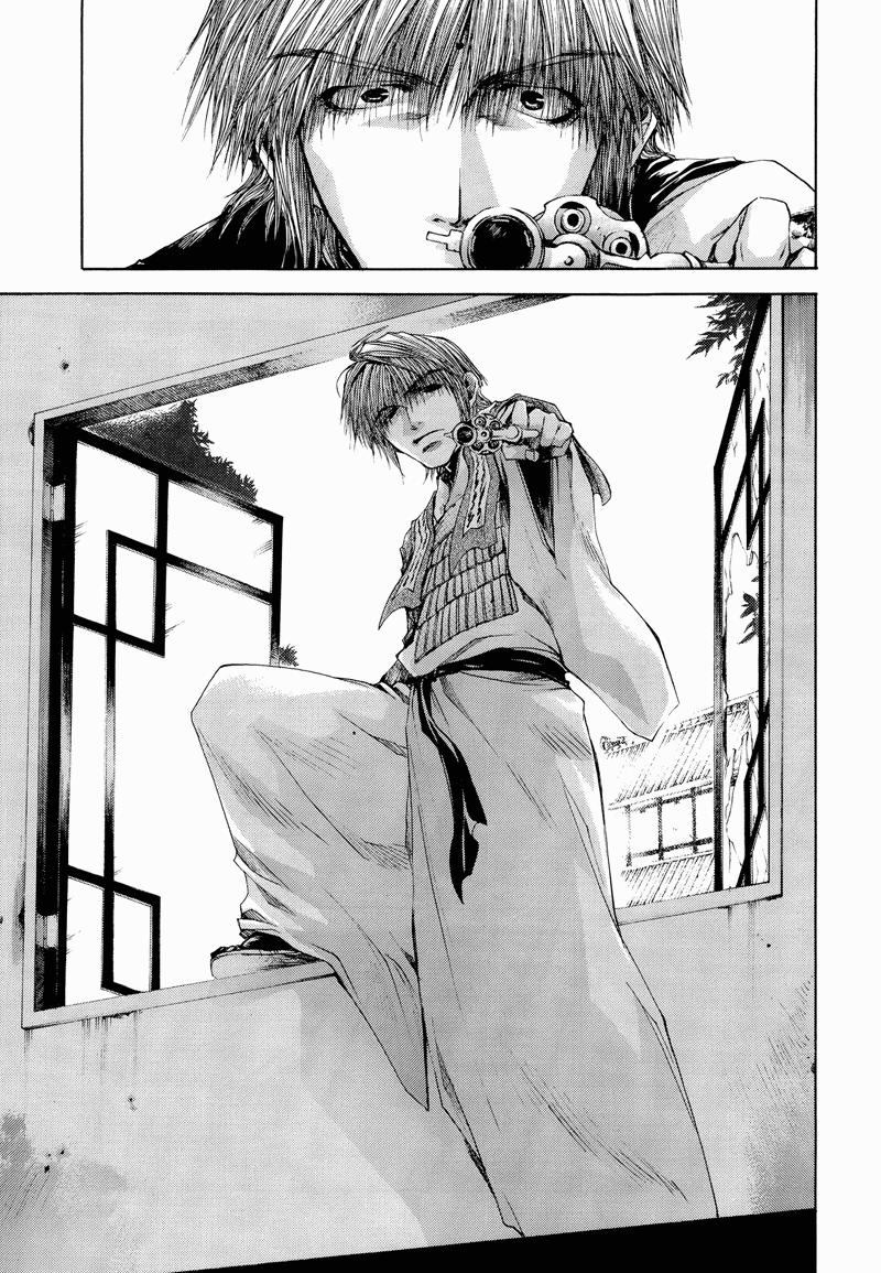 Saiyuki RELOAD Vol. 1 Ch. 4 第17页
