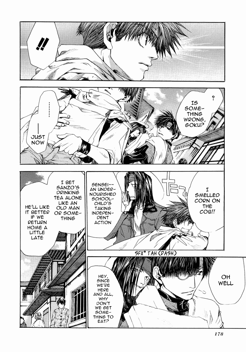 Saiyuki RELOAD Vol. 1 Ch. 4 第18页