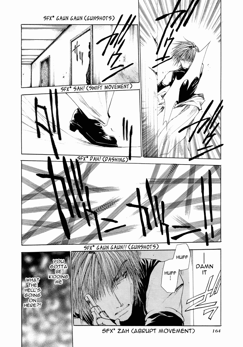 Saiyuki RELOAD Vol. 1 Ch. 4 第4页