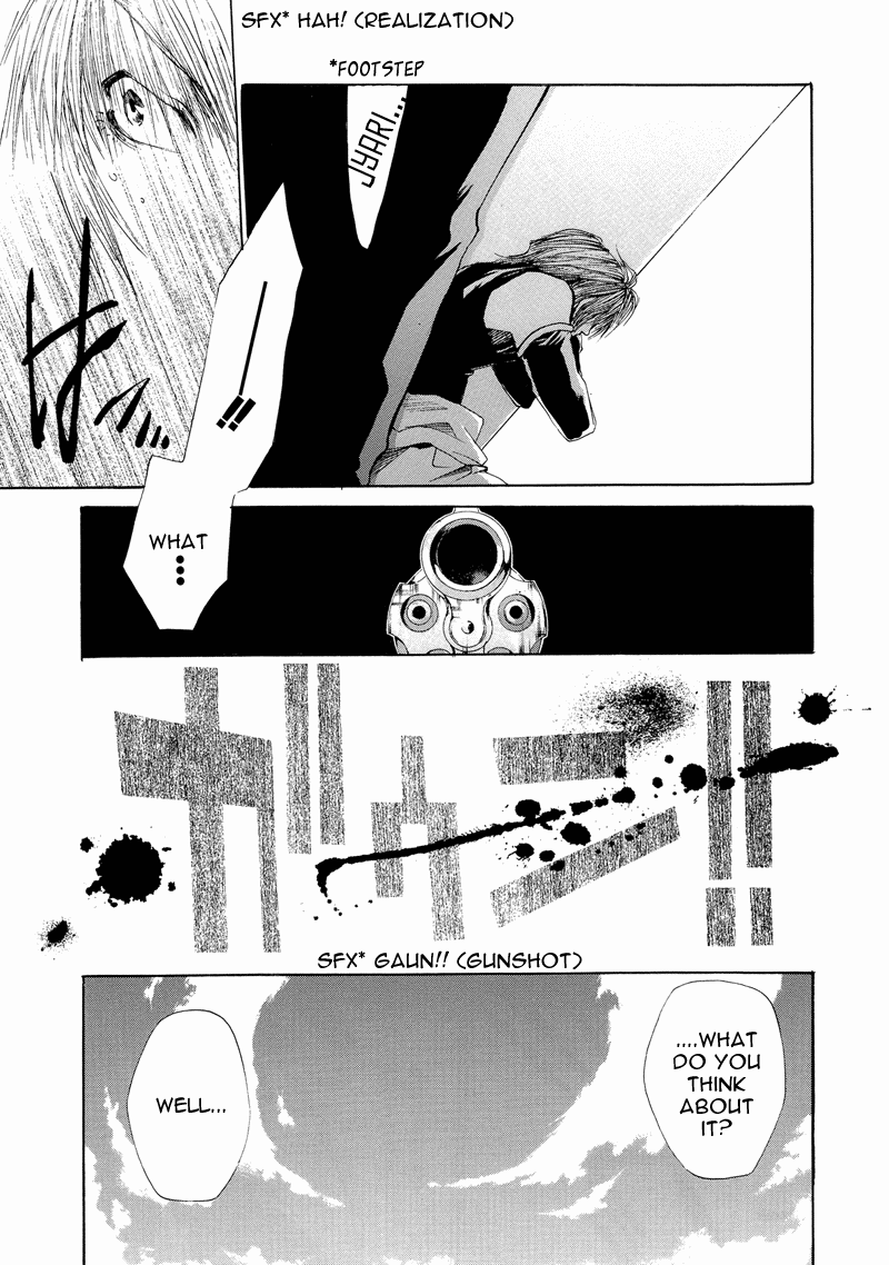 Saiyuki RELOAD Vol. 1 Ch. 4 第5页