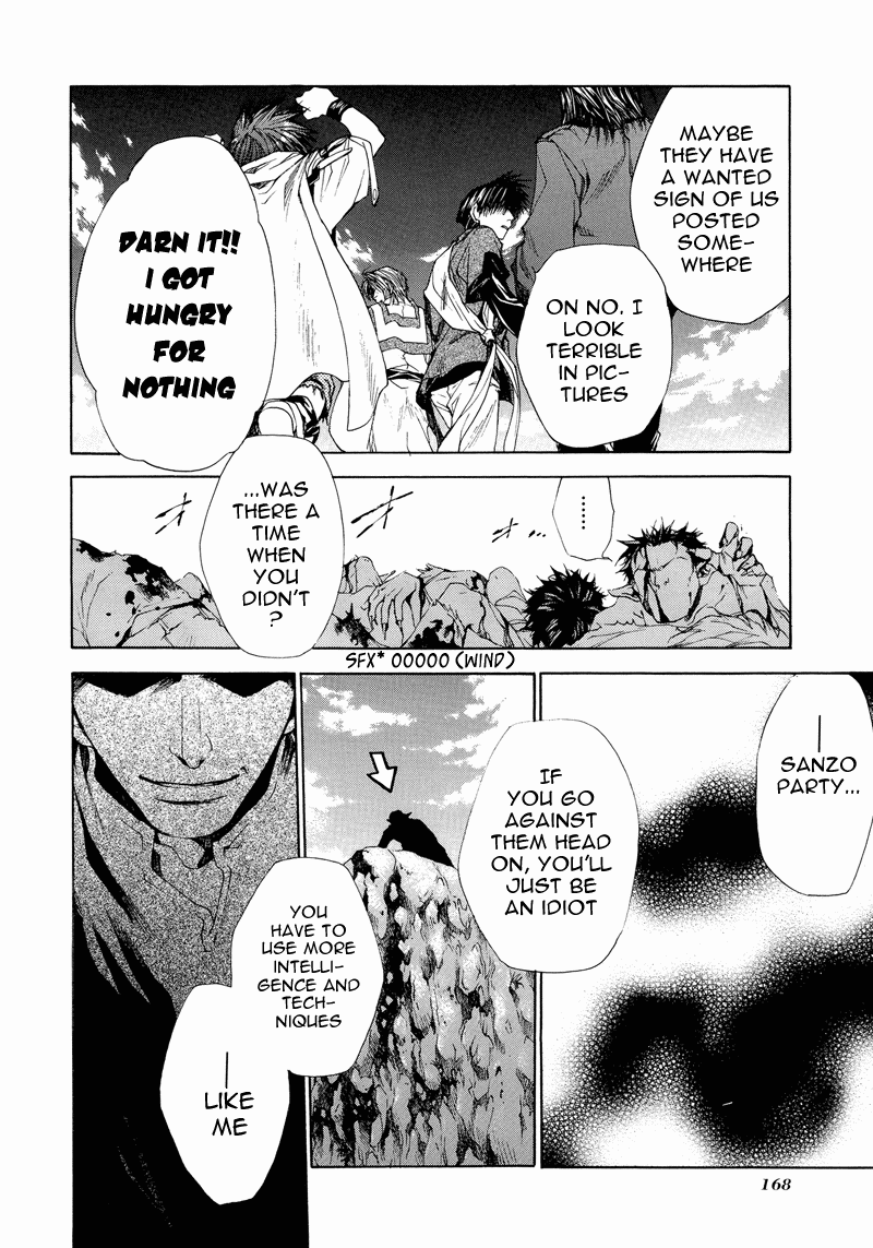 Saiyuki RELOAD Vol. 1 Ch. 4 第8页