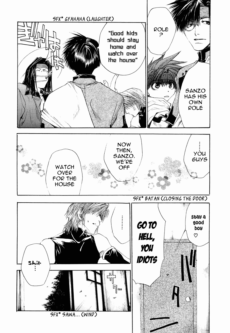 Saiyuki RELOAD Vol. 1 Ch. 4 第10页