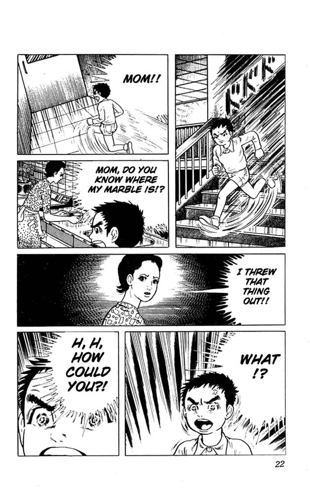 The Drifting Classroom That Morning 第22页