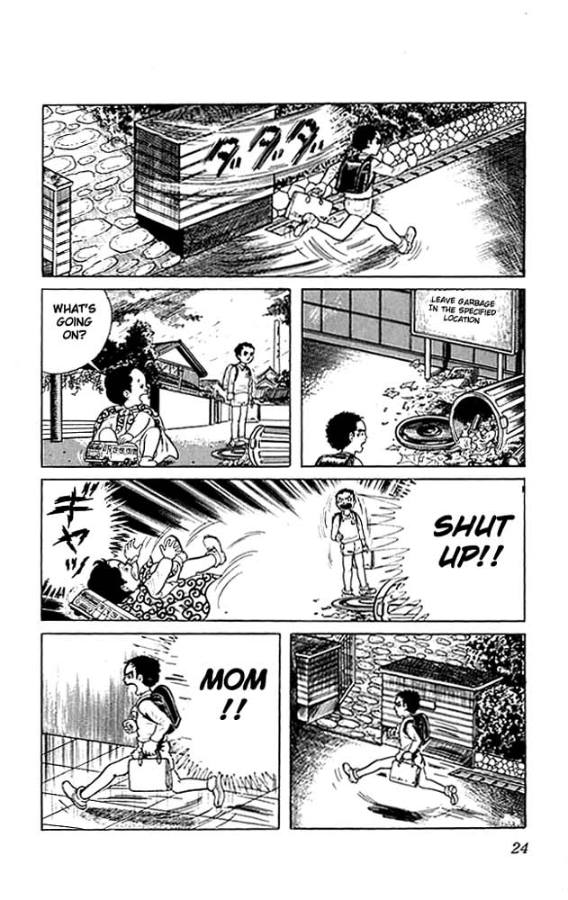 The Drifting Classroom That Morning 第24页