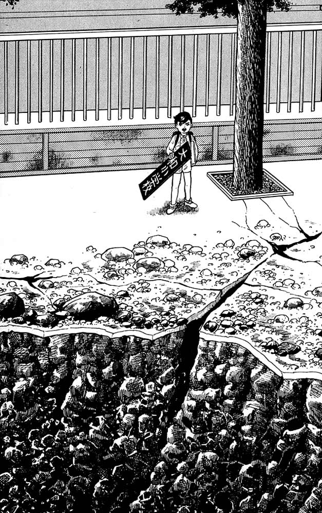 The Drifting Classroom That Morning 第36页