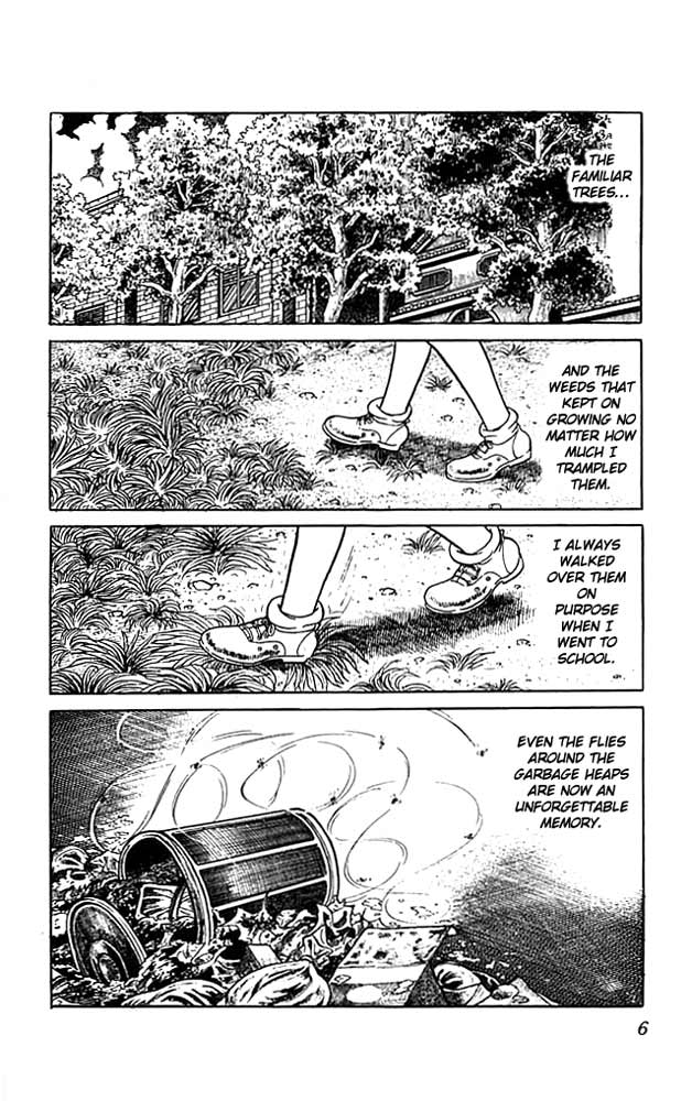 The Drifting Classroom 第6页