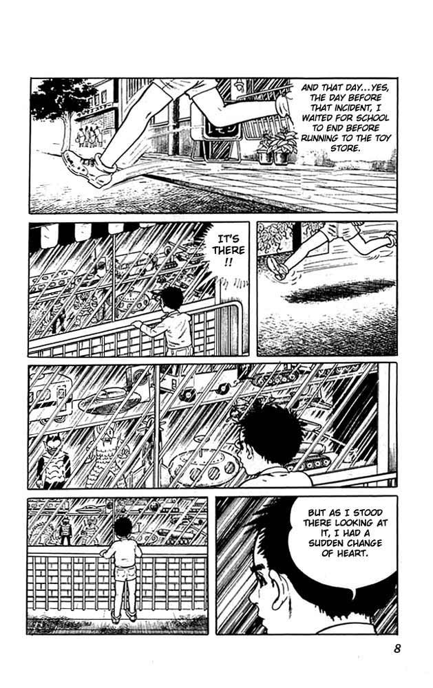 The Drifting Classroom 第8页