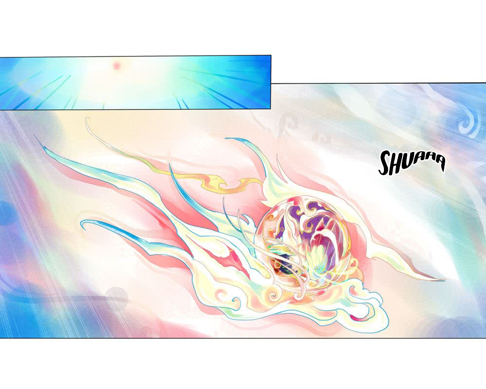 Dragon and the Phoenix 第2页