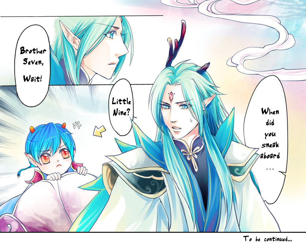 Dragon and the Phoenix Ch. 1 第11页
