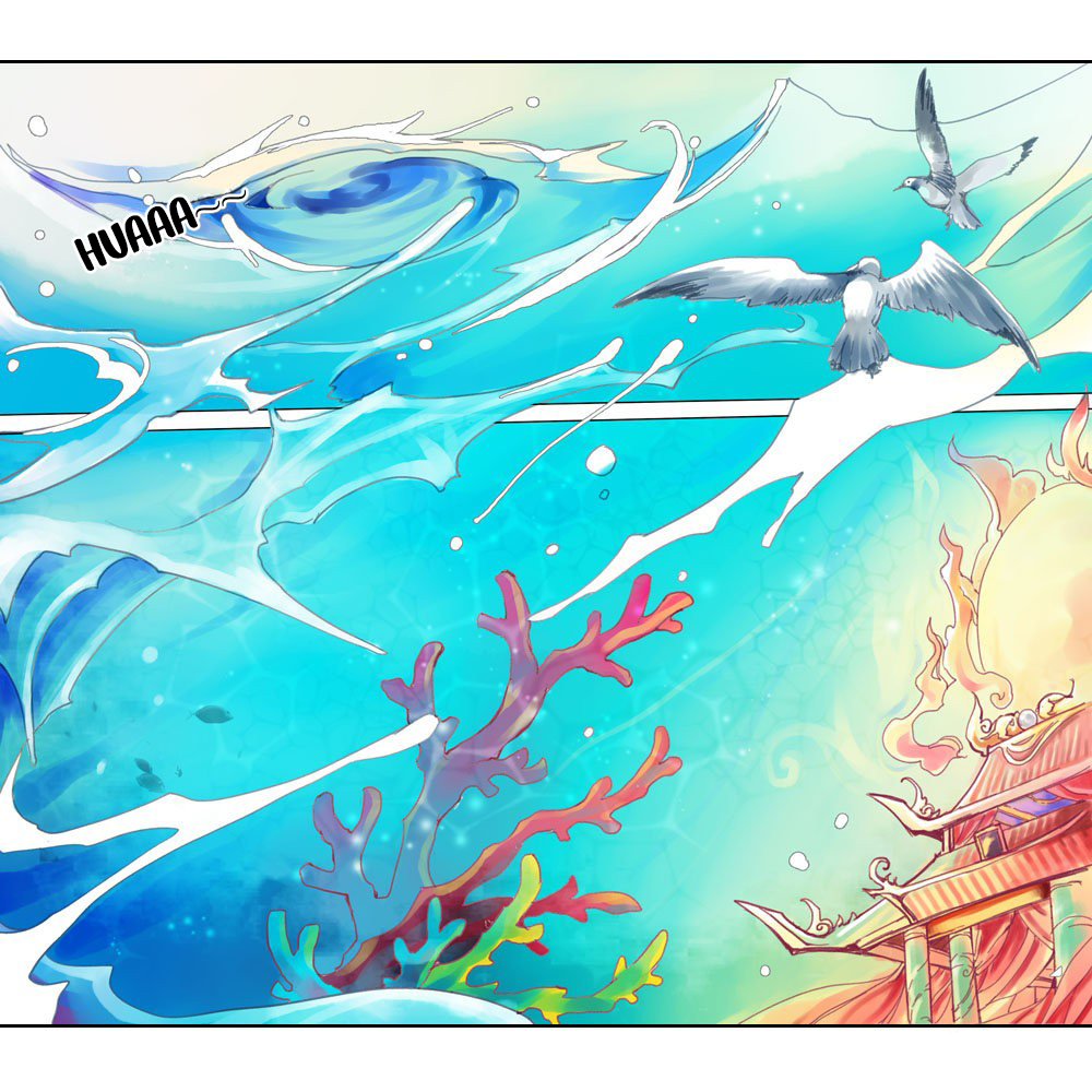 Dragon and the Phoenix 第4页