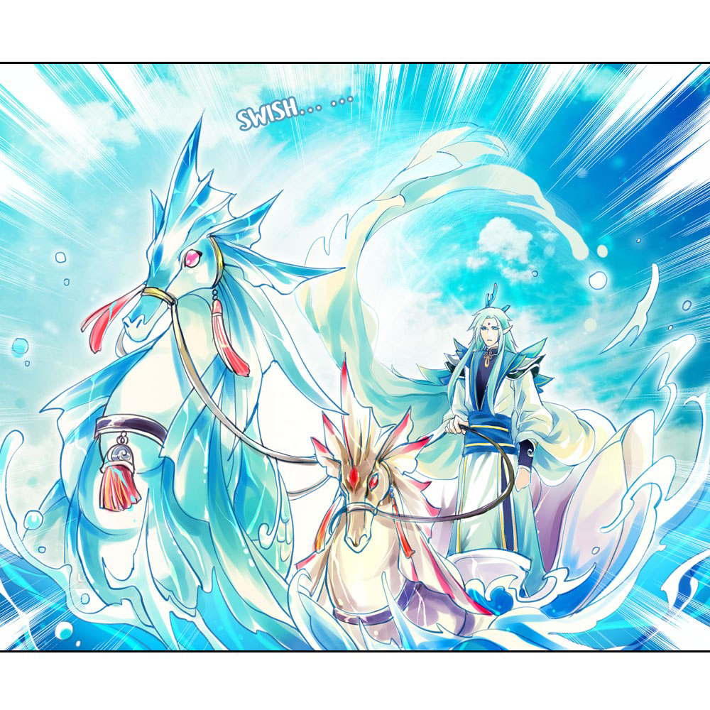 Dragon and the Phoenix Ch. 1 第9页