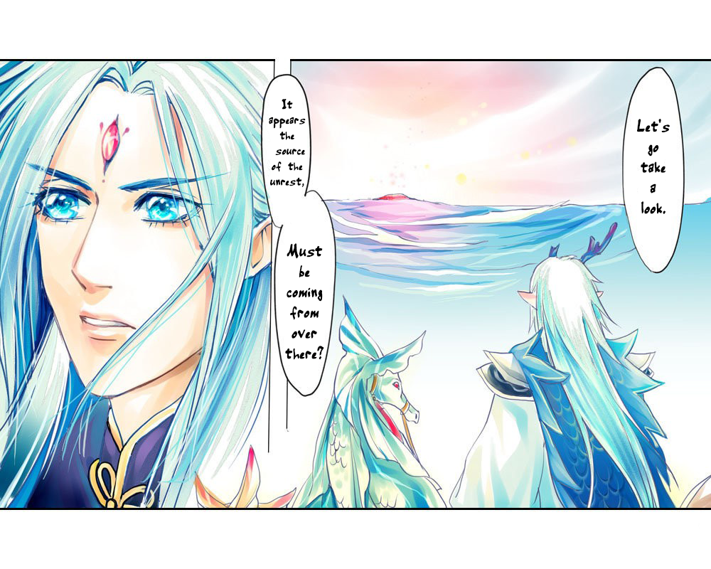 Dragon and the Phoenix Ch. 1 第10页
