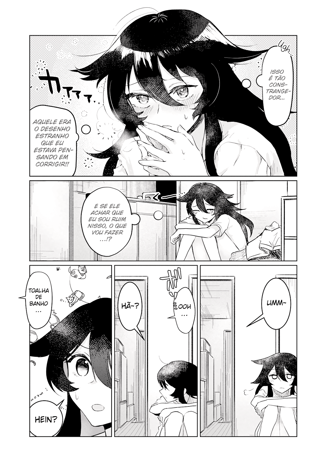 Sukidarake Dayo Yamada-san!! Preciso de Referências para o Mangá Erótico 第11页