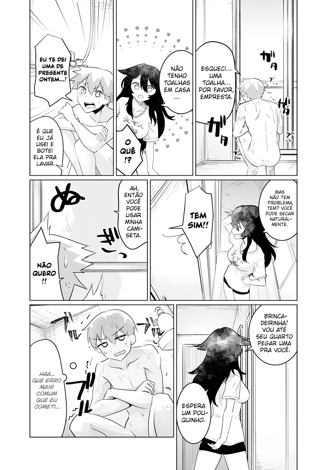 Sukidarake Dayo Yamada-san!! Preciso de Referências para o Mangá Erótico 第12页