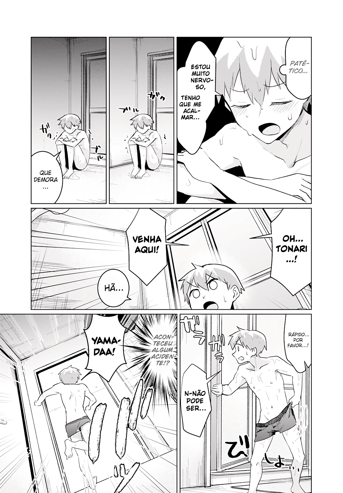 Sukidarake Dayo Yamada-san!! Preciso de Referências para o Mangá Erótico 第13页