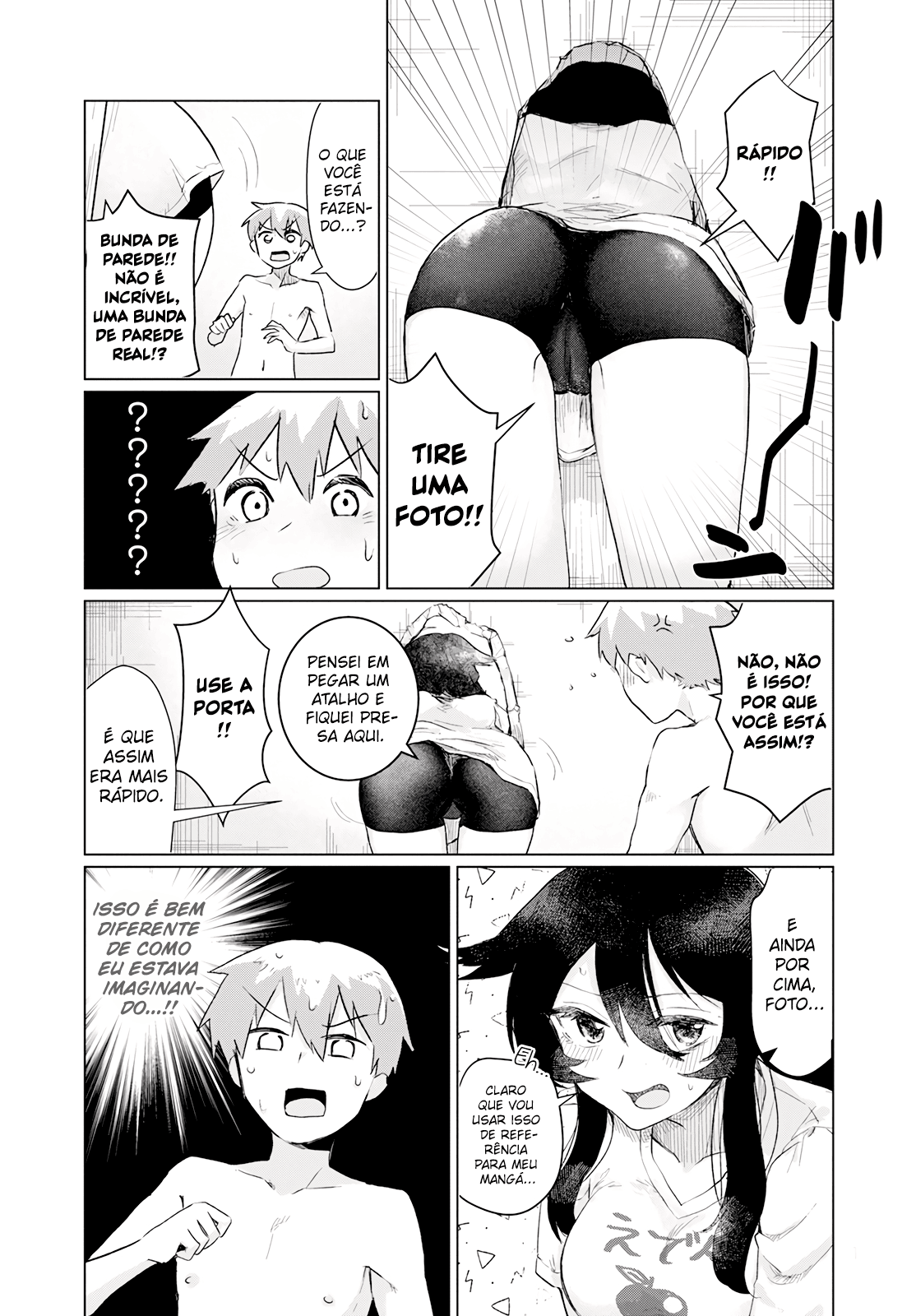 Sukidarake Dayo Yamada-san!! Preciso de Referências para o Mangá Erótico 第14页