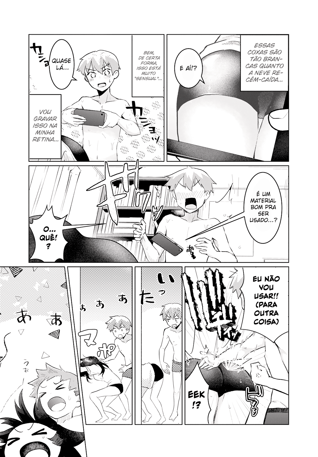 Sukidarake Dayo Yamada-san!! Preciso de Referências para o Mangá Erótico 第15页