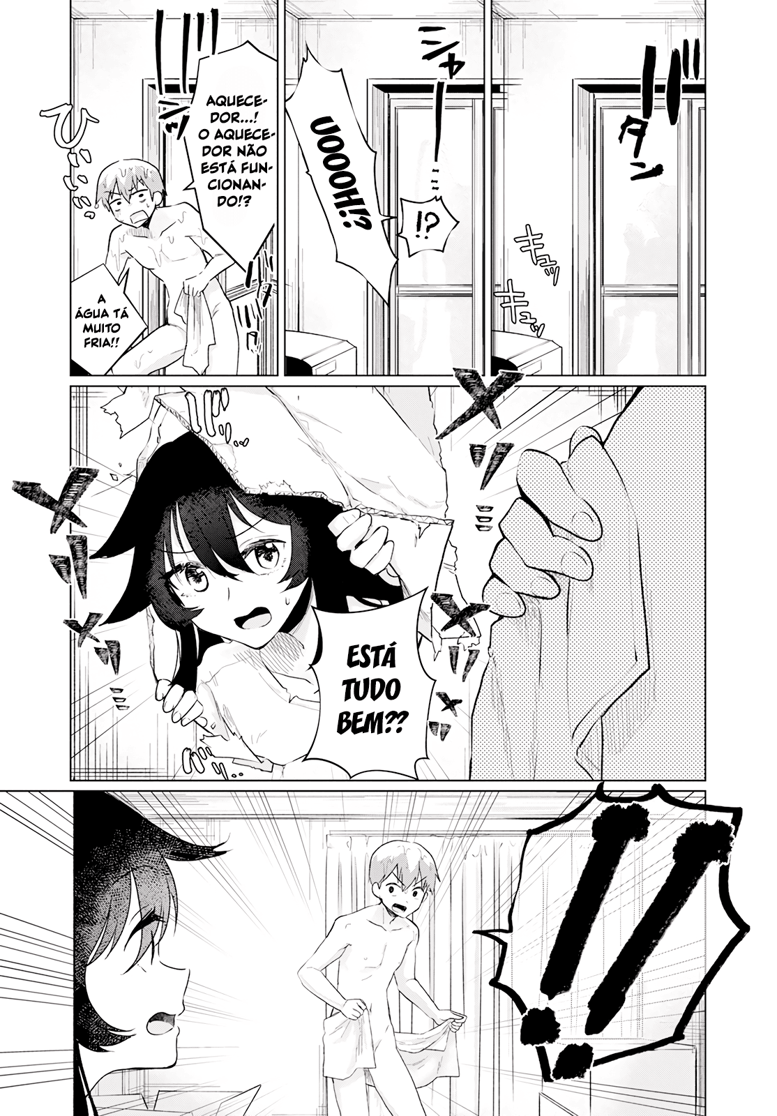 Sukidarake Dayo Yamada-san!! Preciso de Referências para o Mangá Erótico 第5页