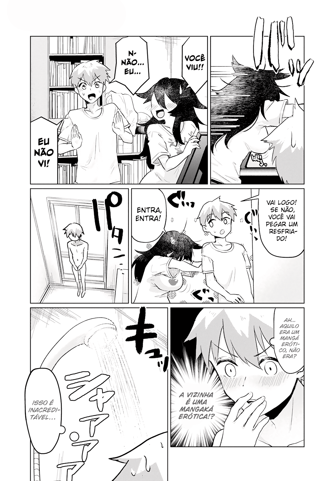 Sukidarake Dayo Yamada-san!! Preciso de Referências para o Mangá Erótico 第9页