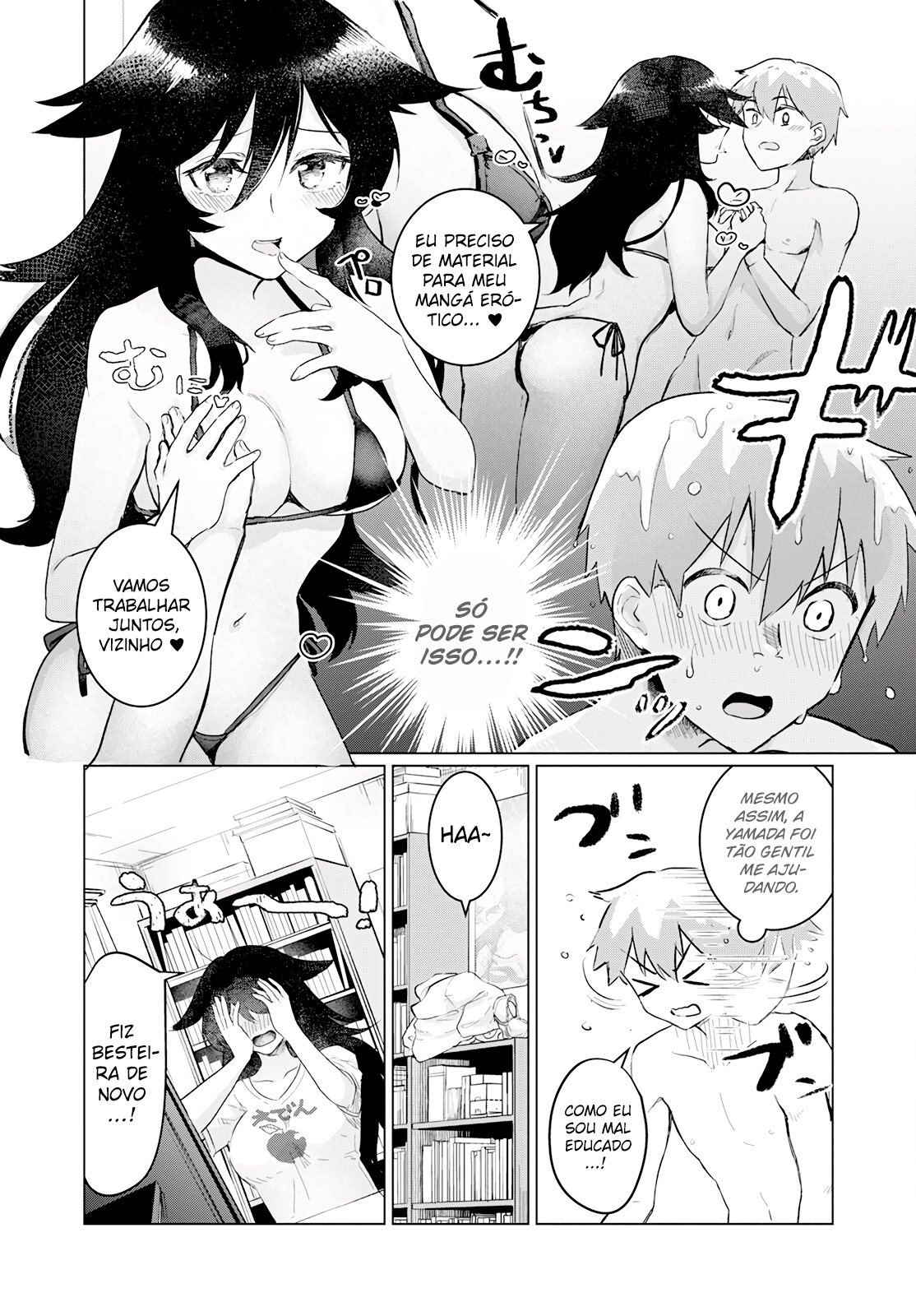 Sukidarake Dayo Yamada-san!! Preciso de Referências para o Mangá Erótico 第10页