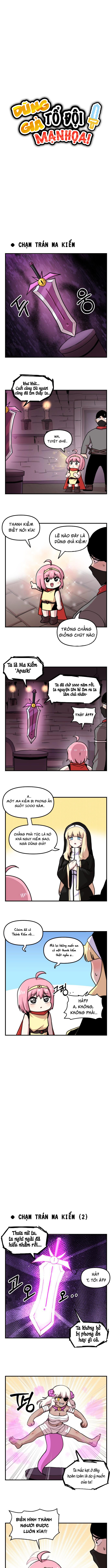 Yongsa Party Manhwa Vol. 1 Ch. 4 第3页