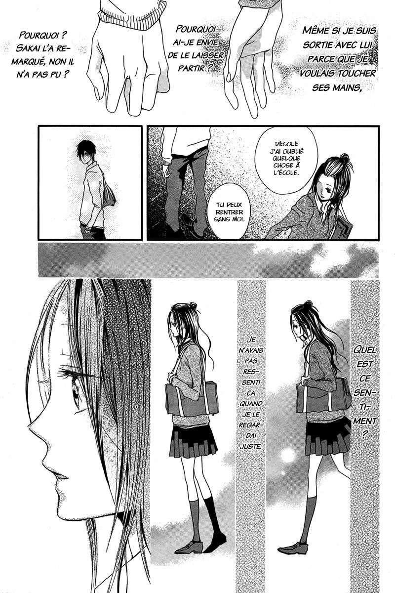 Netsugen wa Koko Oneshot 第13页