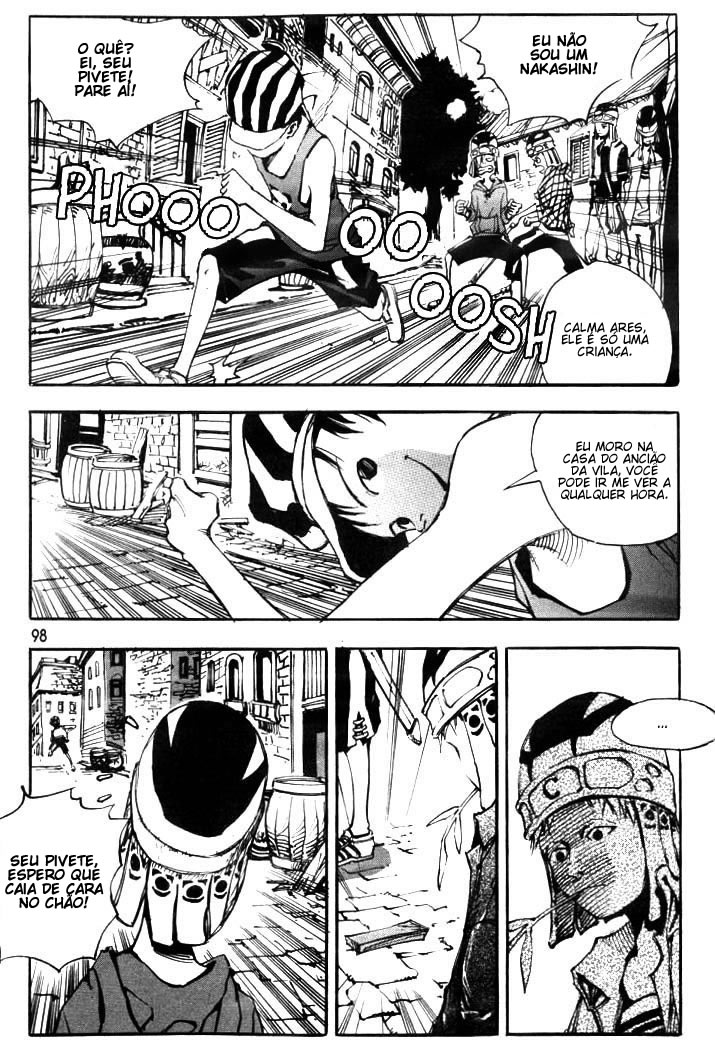 Ares Vol. 1 Ch. 5 第2页