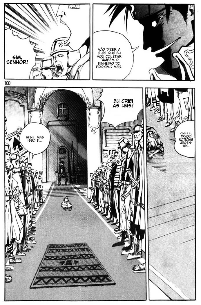 Ares Vol. 1 Ch. 5 第4页
