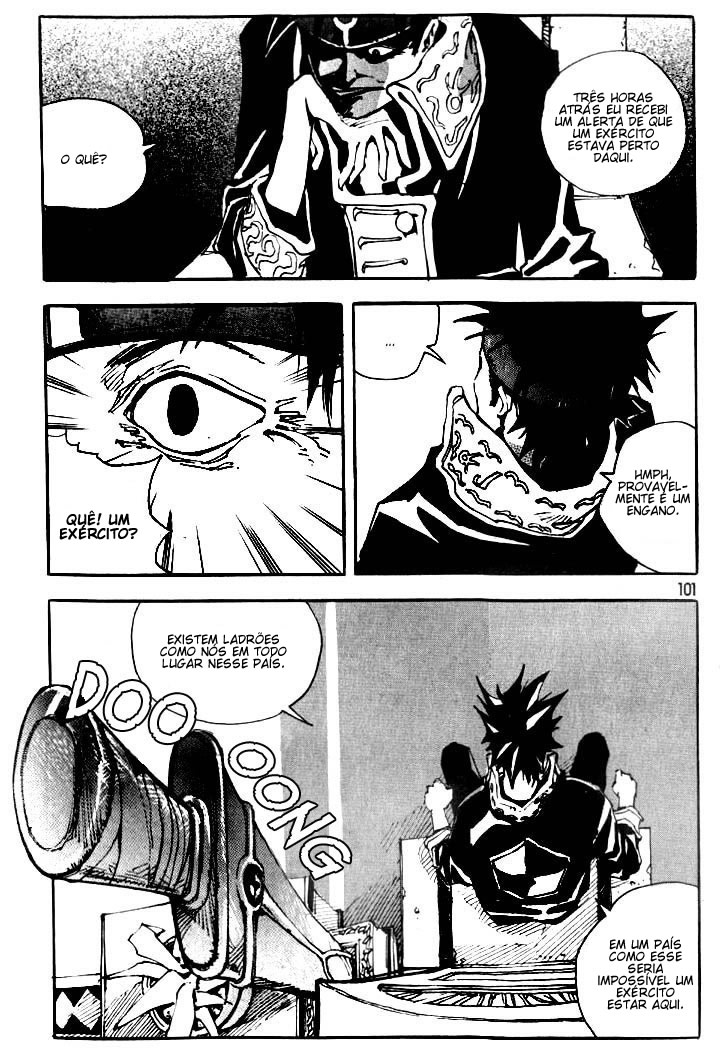 Ares Vol. 1 Ch. 5 第5页