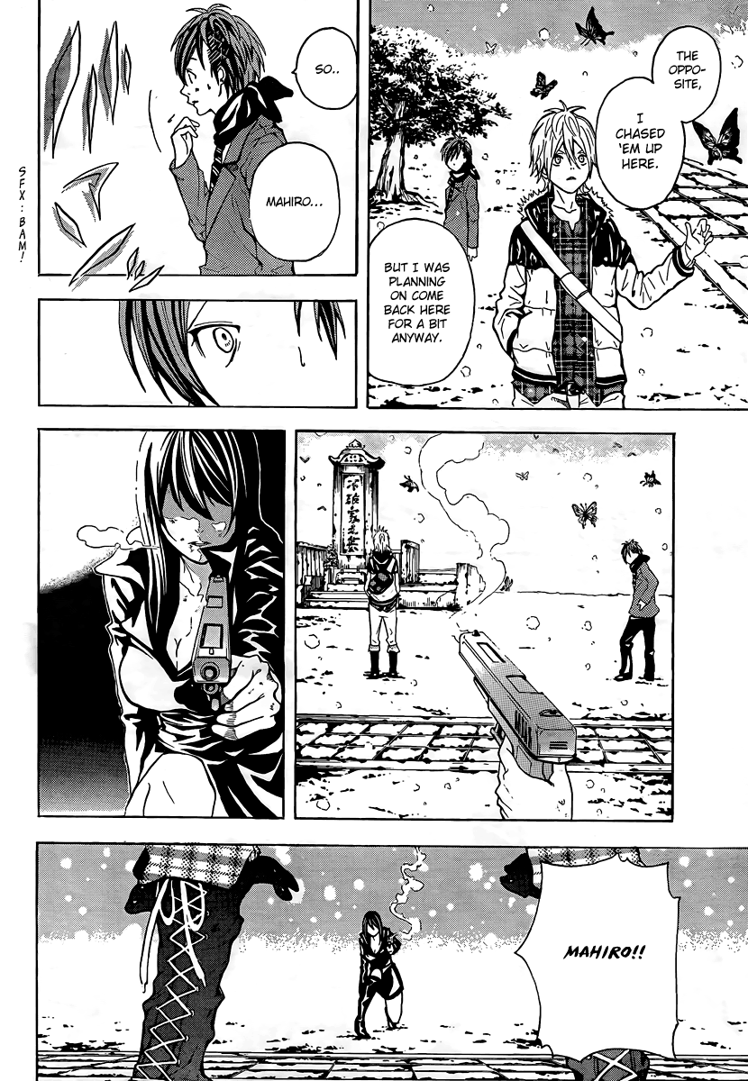Blast of Tempest Sorceress in the Barrel 第34页