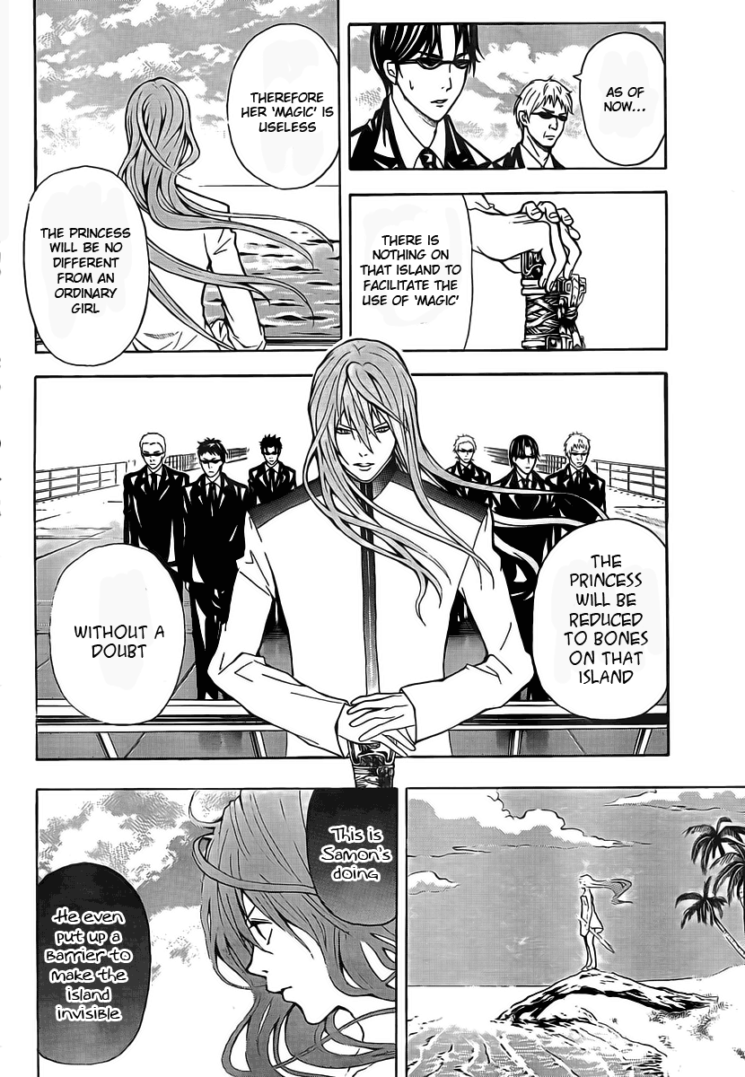 Blast of Tempest 第8页