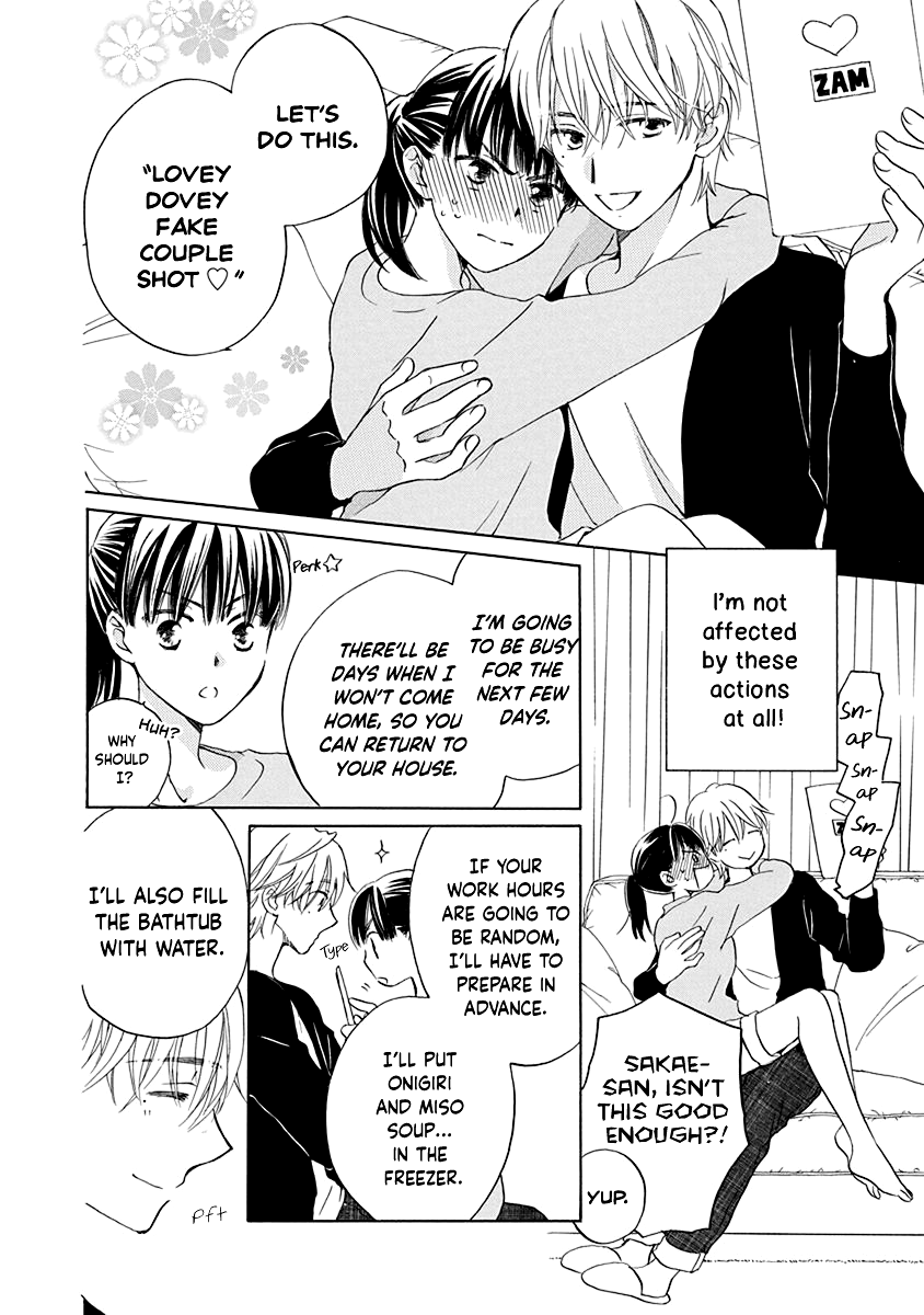 Teppeki Honeymoon Vol. 1 Ch. 2 第13页
