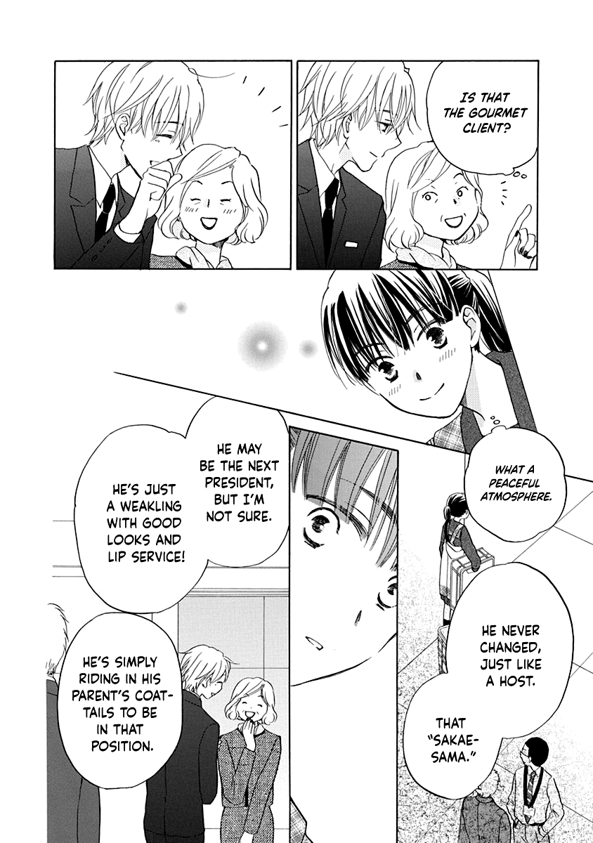 Teppeki Honeymoon Vol. 1 Ch. 2 第19页