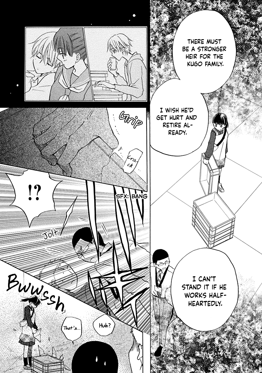 Teppeki Honeymoon Vol. 1 Ch. 2 第20页
