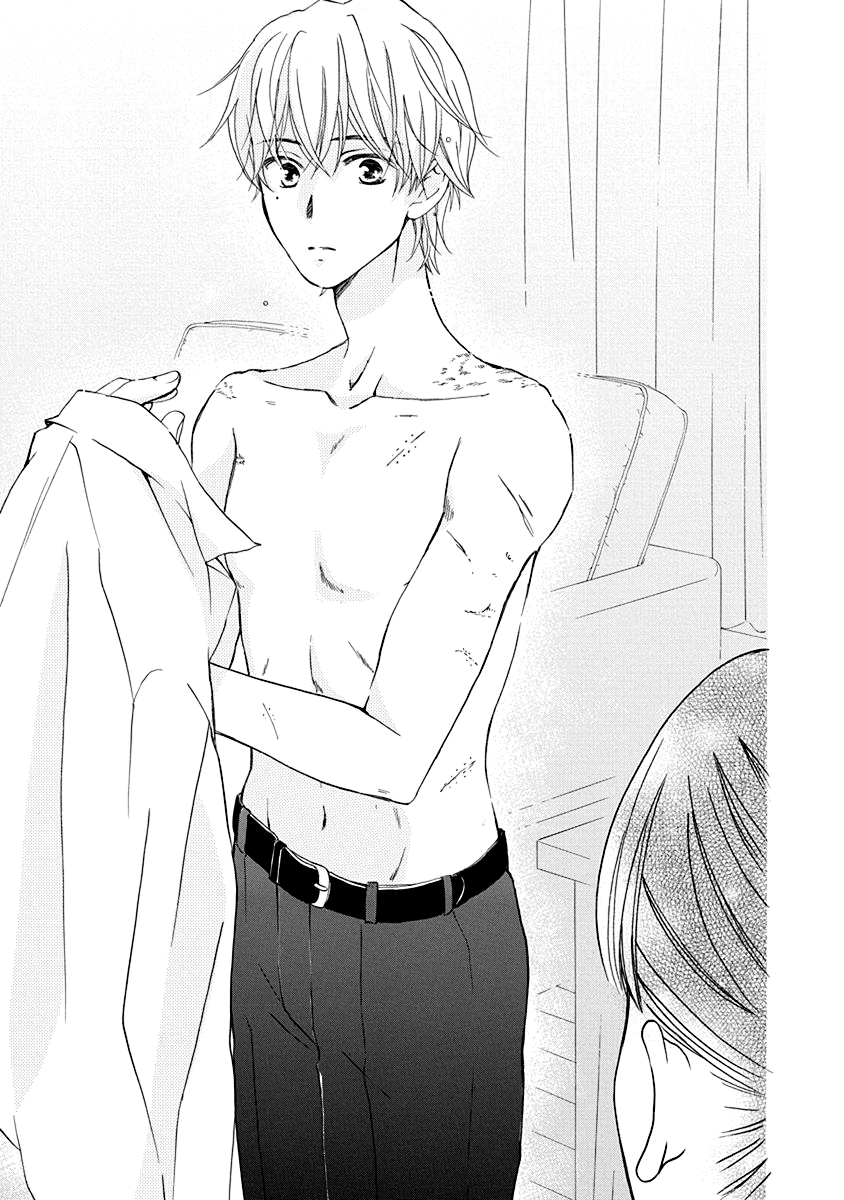 Teppeki Honeymoon Vol. 1 Ch. 2 第22页