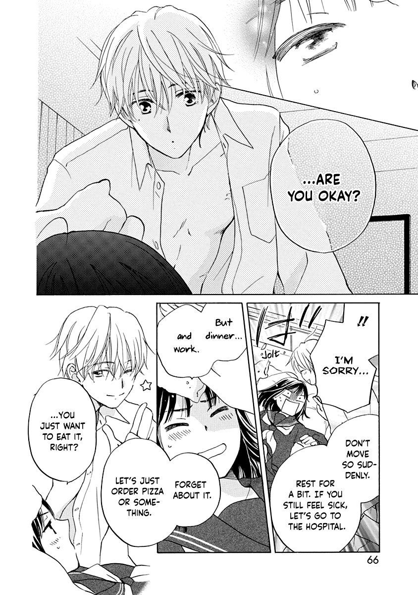 Teppeki Honeymoon Vol. 1 Ch. 2 第25页