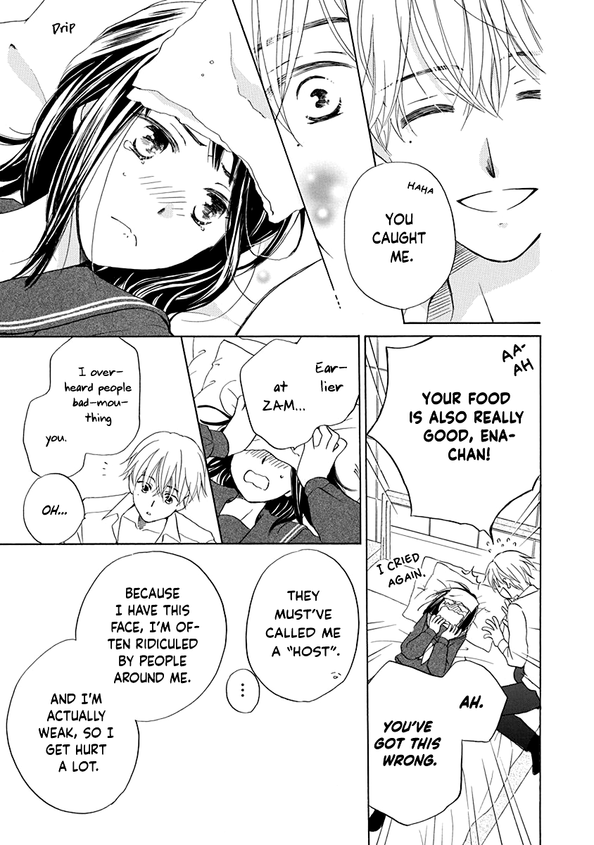 Teppeki Honeymoon Vol. 1 Ch. 2 第26页