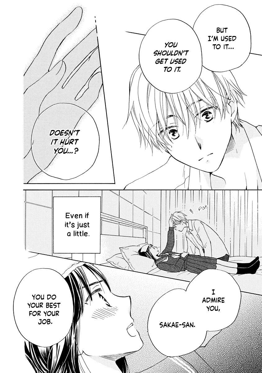 Teppeki Honeymoon Vol. 1 Ch. 2 第27页