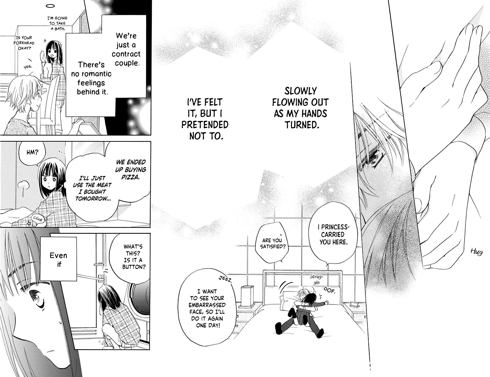 Teppeki Honeymoon Vol. 1 Ch. 2 第31页