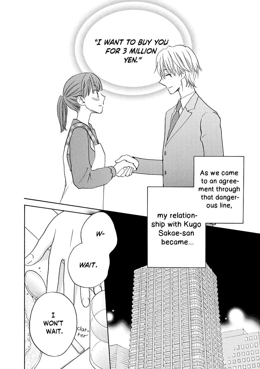 Teppeki Honeymoon Vol. 1 Ch. 2 第5页