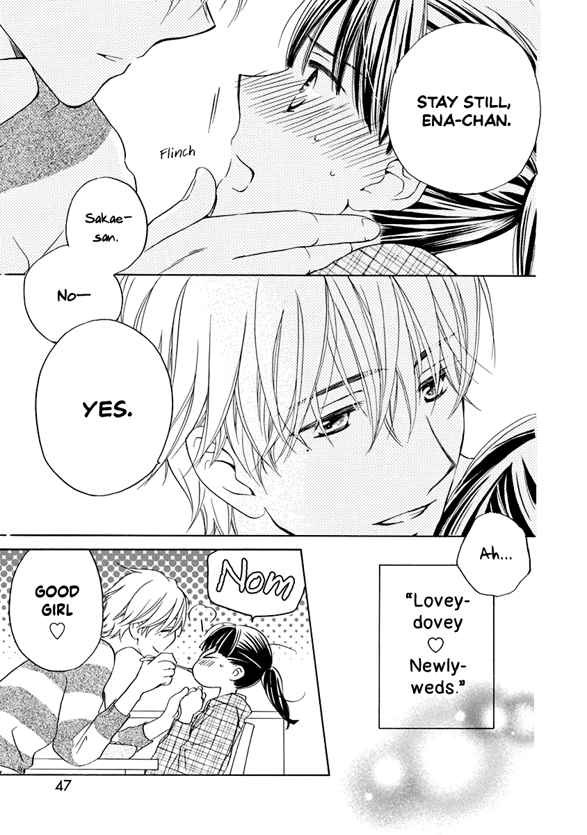 Teppeki Honeymoon Vol. 1 Ch. 2 第6页