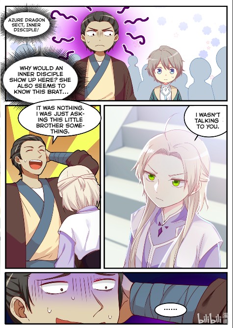 Martial God Asura Outer court disciple 第11页